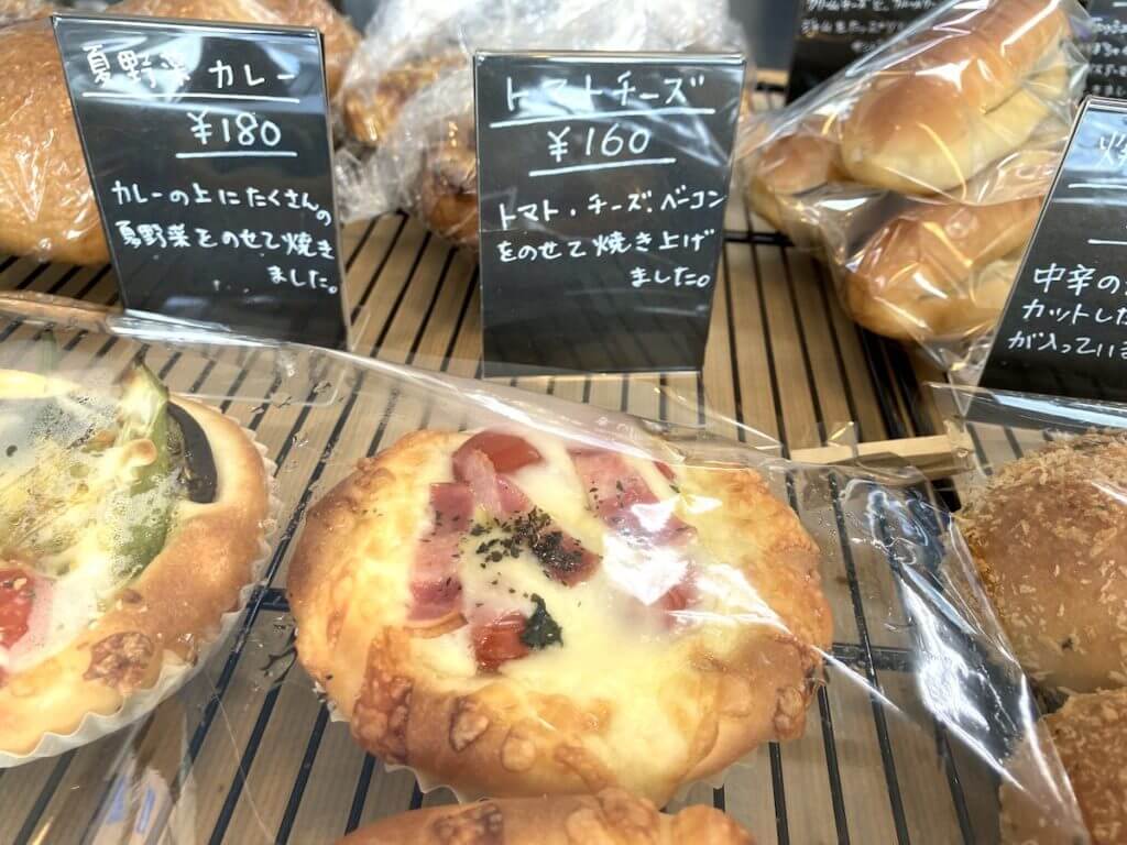 トマトチーズ